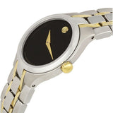 Movado Portfolio Quartz Black Museum Dial Ladies Watch #0606372 - Watches of America #2