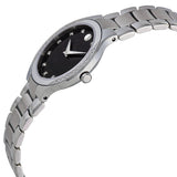 Movado Serio Diamond Museum Dial Ladies Watch #0606491 - Watches of America #2