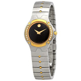 Movado Sports Edition Quartz Black Dial Ladies Watch #0604838 - Watches of America