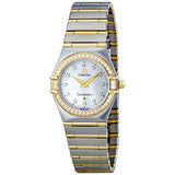 Omega Constellation 95 Ladies Watch #1277.75 - Watches of America