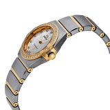 Omega Constellation Manhattan Diamond Mother of Pearl Dial Ladies Watch #131.25.25.60.55.002 - Watches of America #2