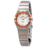 Omega Constellation Manhattan Diamond Mother of Pearl Dial Ladies Watch #131.20.25.60.55.001 - Watches of America