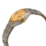 Omega Constellation Manhattan Quartz Champagne Dial Ladies Watch #131.20.28.60.08.001 - Watches of America #2