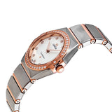 Omega Constellation Manhattan Quartz Diamond Silver Dial Ladies Watch #131.25.28.60.52.001 - Watches of America #2