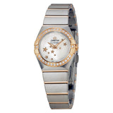 Omega Constellation Mother of Pearl Dial Ladies Watch 12325246005002#123.25.24.60.05.002 - Watches of America