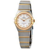 Omega Constellation Quartz Diamond Silver Dial Ladies Watch #131.25.25.60.52.002 - Watches of America