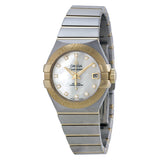 Omega Constellation White Mother of Pearl Dial Ladies Watch 12320272055003#123.20.27.20.55.003 - Watches of America
