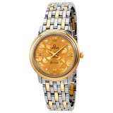 Omega De Ville Prestige Butterfly Champagne Diamond Dial Ladies Watch #424.20.27.60.58.002 - Watches of America