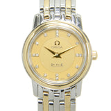 Omega DE VILLE Quartz Unisex Watch #4370.16.00 - Watches of America