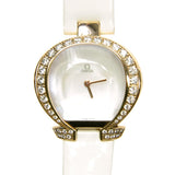 Omega Omegamania Quartz Diamond White Dial Unisex Watch #5885.70.56 - Watches of America #2