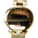 Omega Omegamania Quartz Diamond White Dial Unisex Watch #5885.70.56 - Watches of America #4