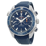 Omega Seamaster Planet Ocean Chronograph Automatic Men's Watch #232.92.46.51.03.001 - Watches of America