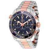 Omega Seamaster Planet Ocean Chronograph Sedna Gold Automatic Men's Watch #215.20.46.51.03.001 - Watches of America