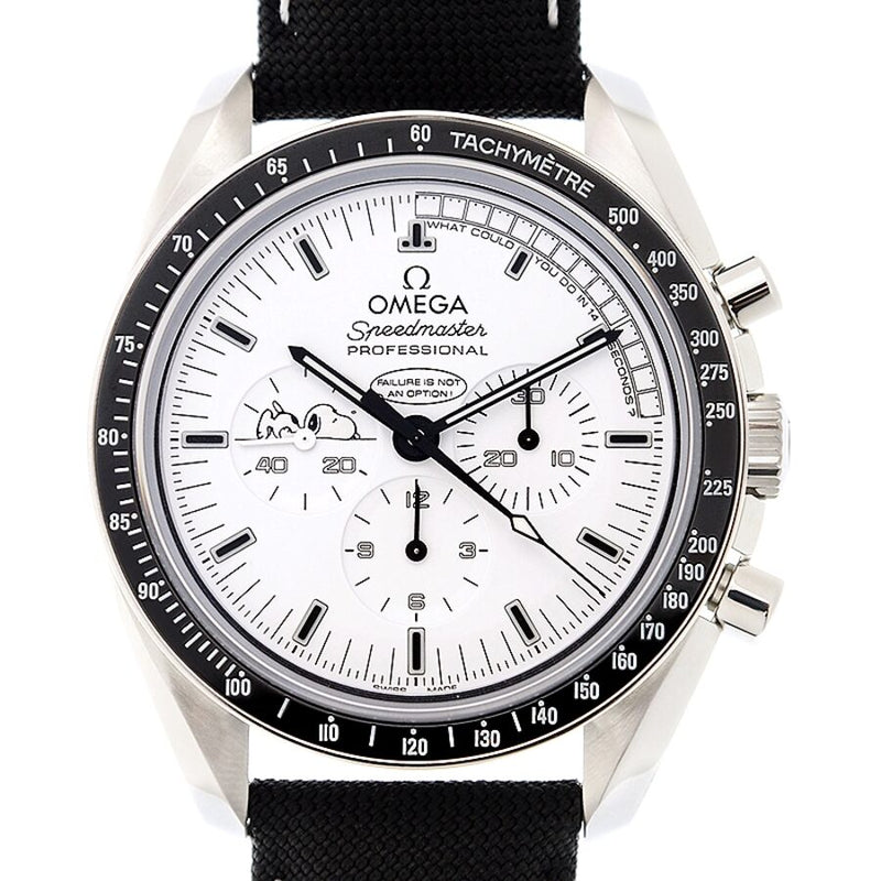Omega Speedmaster White Dial Men's Chronograph Watch #311.32.42.30.04.003 - Watches of America