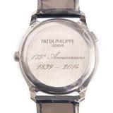 Patek Philippe Anniversary Series World Time Moon Automatic Black Dial Watch #5575G-001 - Watches of America #4