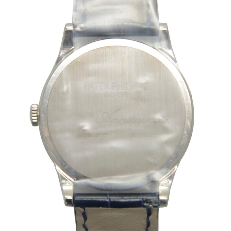 Patek Philippe Calatrava 'Breeze and Storm' Automatic Silver Dial Men's Watch #5089G-015 - Watches of America #3