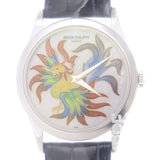 Patek Philippe Calatrava Automatic White Dial Watch #5077P-054 - Watches of America #2