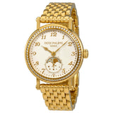 Patek Philippe Hand Wound Complications Silvery-White Dial Ladies Watch #7121/1J - Watches of America