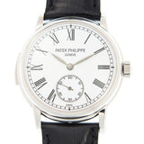 Patek Philippe GRAND COMPLICATIONS Automatic White Dial Watch #5078P-001 - Watches of America