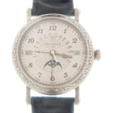 Patek Philippe Grand Complications Perpetual Automatic White Dial Watch #5160-500G-001 - Watches of America #2