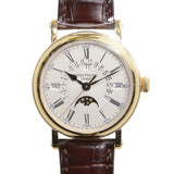 Patek Philippe Perpetual Calendar Automatic White Dial Men's Watch #5159J-001 - Watches of America