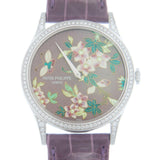 Patek Philippe Rare Handcrafts Diamond Purple Dial Unisex Watch #5077-100G-025 - Watches of America #2