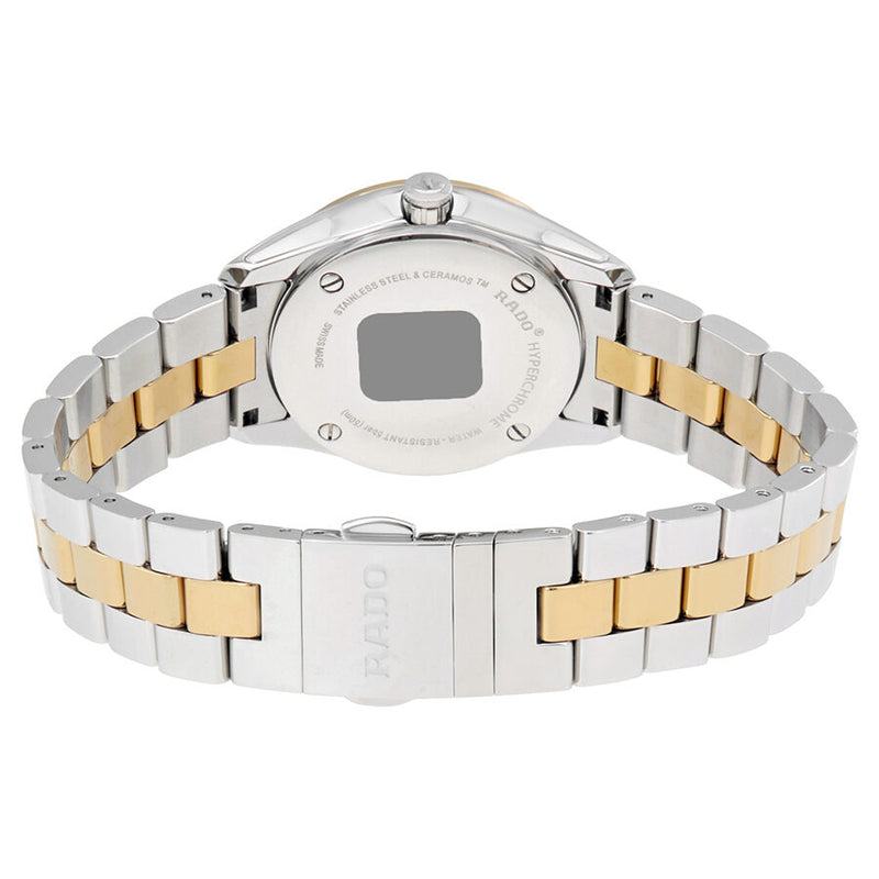 Rado Hyperchrome S Silver Dial Ladies Watch #R32975112 - Watches of America #3