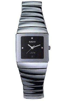 Rado Sintra Mini Watch #R13333732 - Watches of America