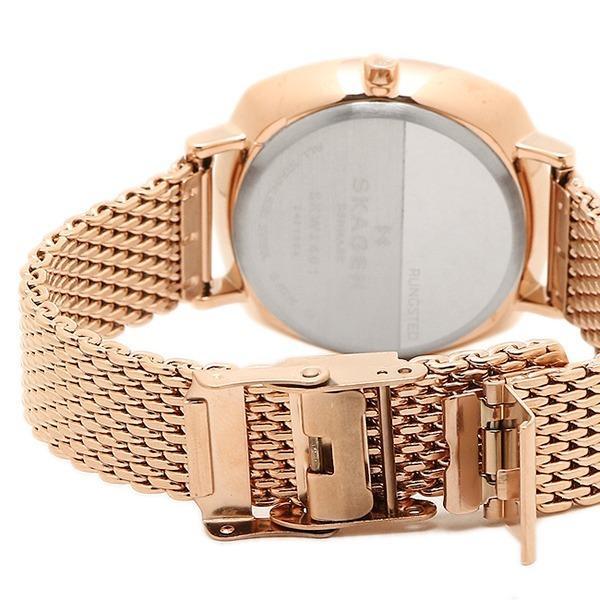 Skw2401 skagen hot sale