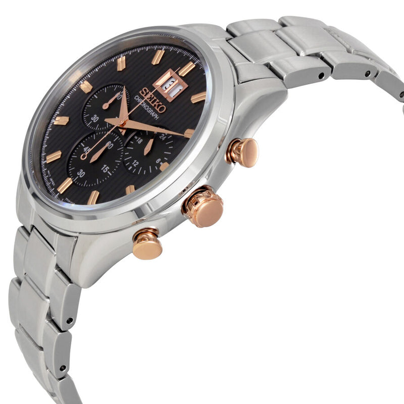 Seiko Chronograph Brown Dial Stainless Steel Men's Watch #SPC151 - Watches of America #2